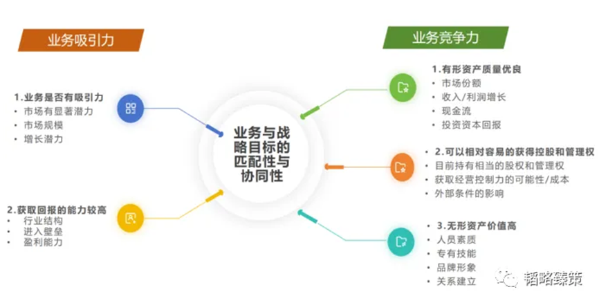 企业微信截图_17231097357354.png