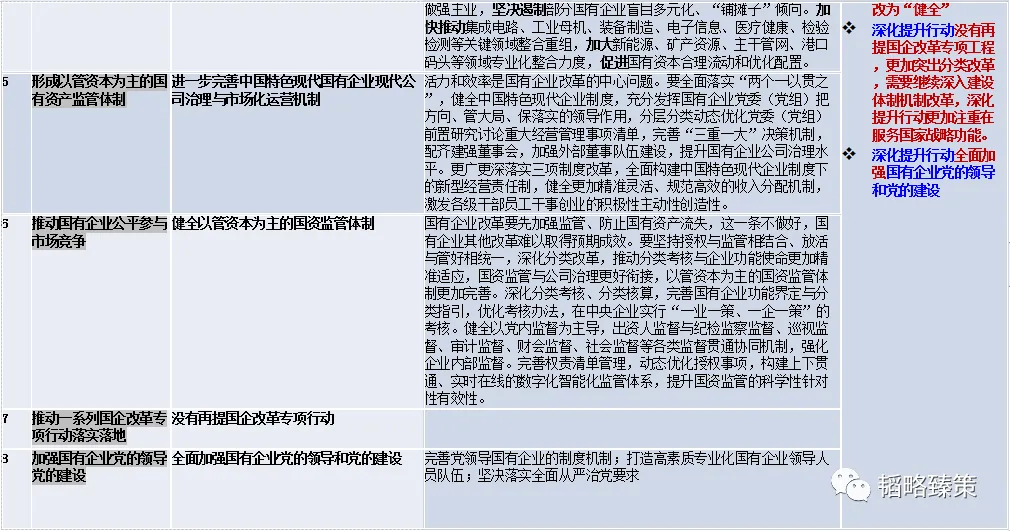002.png